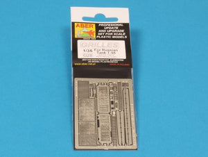 Aber 35G28 Grilles for Russian tank T-55 also Tiran 5 1/35 – Bild 9