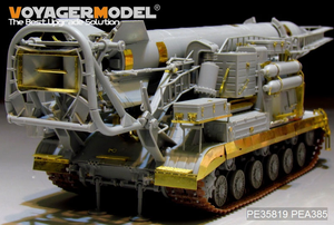 Voyager Model PEA385 Modern Russian 2P19 Track Covers(For TRUMPETER 01024) 1/35 – imagen 2