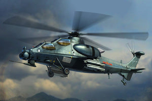 Hobby Boss 87253 Chinese Z-10 1/72
