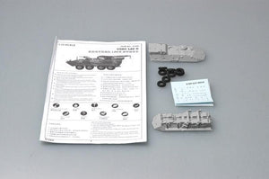 Trumpeter 07269 USMC Light Armored Vehicle-Recovery (LAV-R) 1/72 – imagen 3