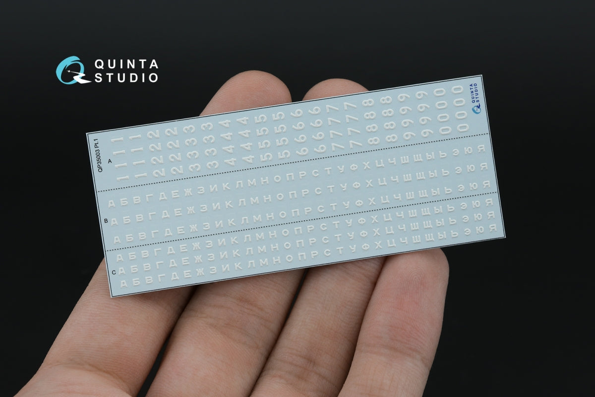 Quinta Studio QP35003 Typesetting USSR license plates 1959-1980 (State Standart 3207-58) (All kits) 1/35 – zdjęcie 4