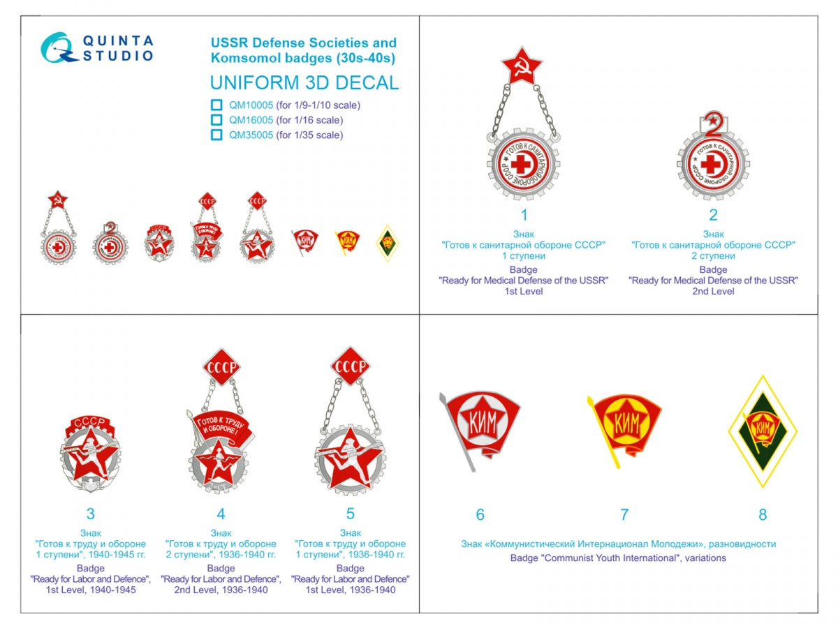 Quinta Studio QM35005 USSR Defense Societies and Komsomol badges (1930s-1940s) 1/35 – immagine 2