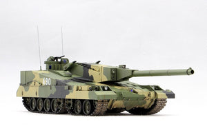 Trompette 09598 Objet 490B 1/35 – image 4