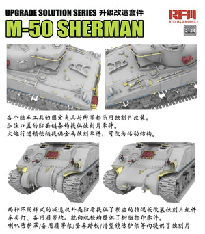 Rye Field Model 2124 M-50 Sherman - Upgrade Solution Series for Rye Field Model Kits 1/35 – Bild 3