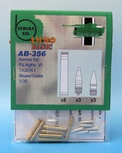 Munitions Eureka XXL AB-356 8,8 cm pour Kw.K.36 (1/35)  – image 2