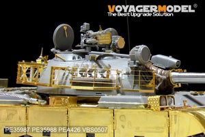 Voyager Model PE35987 Iraqi TYPE69 II Medium Tank Basic For TAKOM 2054 1/35 – Bild 18