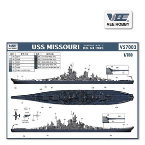 Vee Hobby E57003 Btttleship USS MISSOURI BB-63 1945 - Deluxe Edition 1/700 – imagen 3