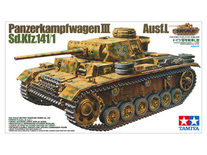 Tamiya 35215 German Pz.Kpfw. III Ausf.L 1/35 – imagen 2