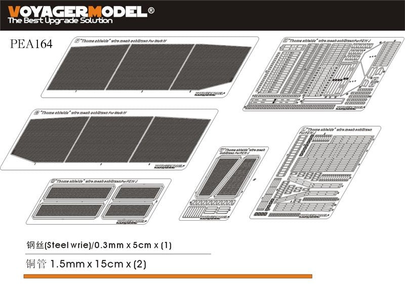 Voyager Model PEA164 WWII German Panzer.IV Ausf.J &amp;quot;Thoma shields&amp;quot; wire mesh schürzen (For All) 1/35 – imagen 2