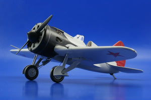 Eduard 8148 I-16 type 10 1/48 – imagen 14