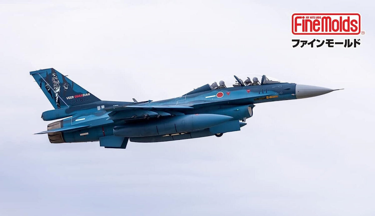Fine Molds 72849 JASDF F-2B Fighter &amp;#39;eer Guardian 2023 1/72 – immagine 4