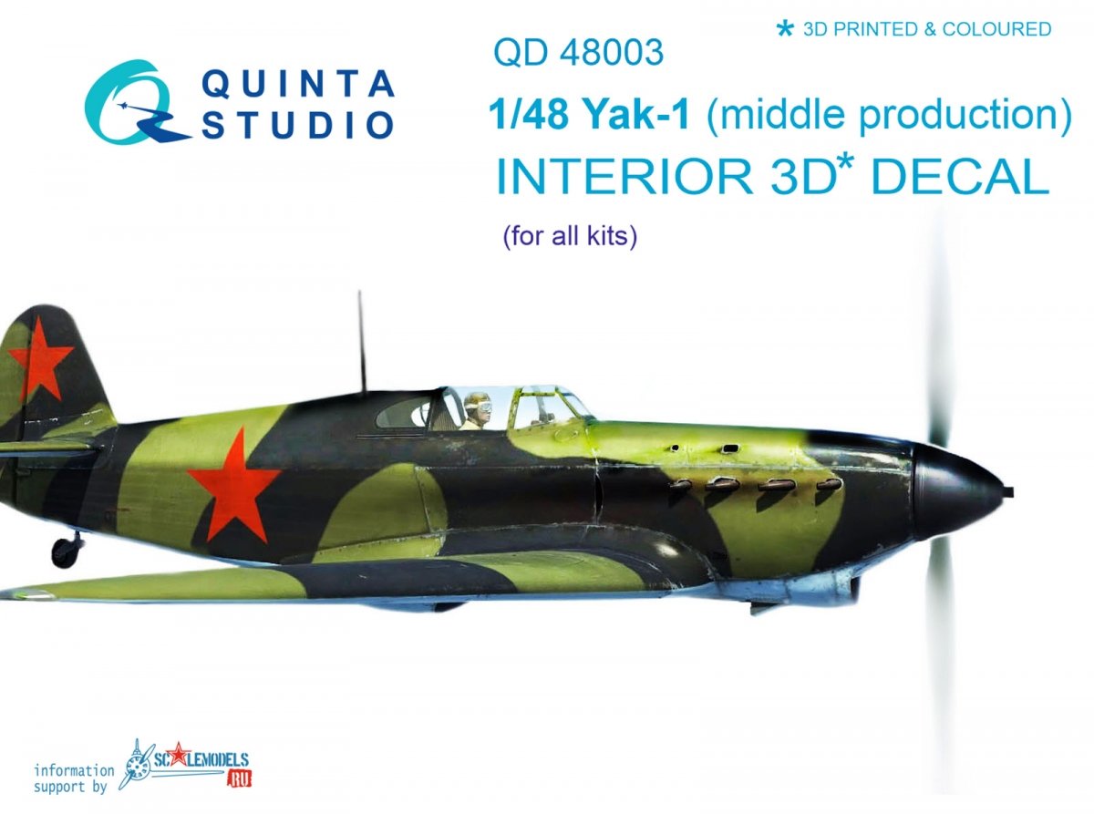 Intérieur imprimé en 3D et coloré sur papier décalcomanie pour le Yak-1 (milieu de production) de Quinta Studio QD48003 (compatible avec tous les kits) à l'échelle 1/48.