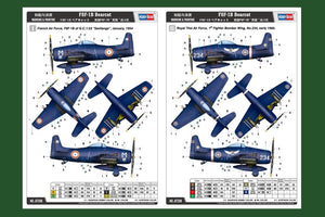 Hobby Boss 87268 F8F-1B Bearcat 1/72 – Bild 3