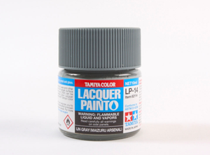 Tamiya 82114 LP-14 IJN gray (Maizuru Arsenal) 10ml – immagine 3
