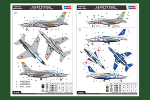 Hobby Boss 87266 JASDF T-4 Trainer 1/72 – image 5