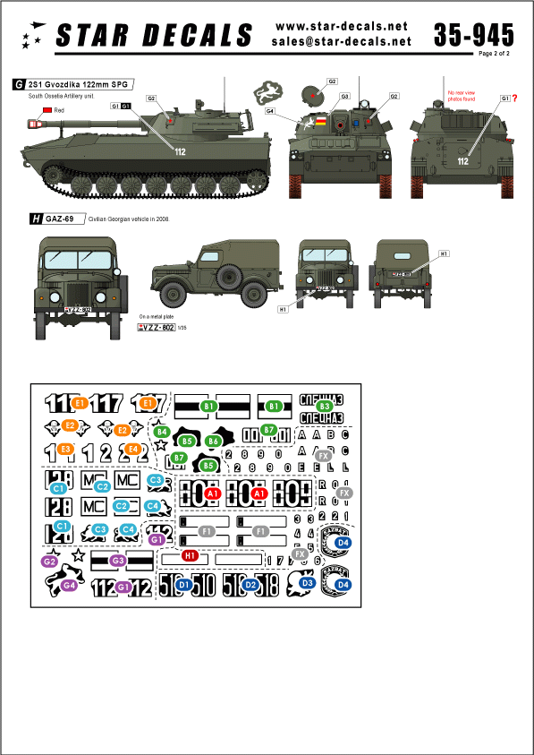 Star Decals 35-945 Post USSR AFVs 1 1/35 – image 2