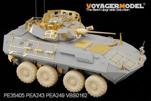 Maquette Voyager PE35405 LAV-A2 USMC moderne de base pour TRUMPETER 01521 1/35 – image 4
