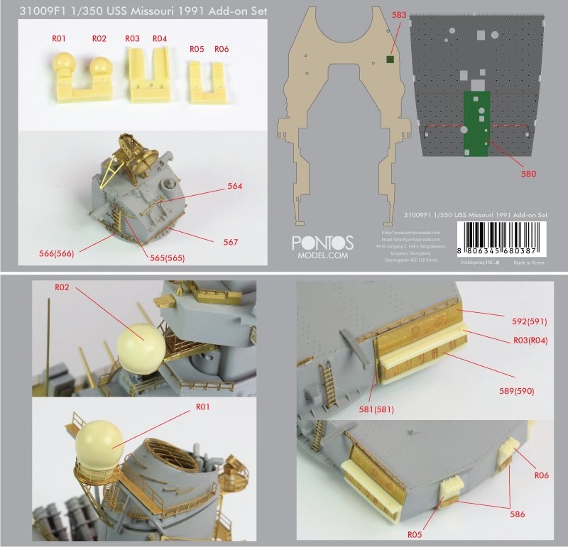 Pontos 31009F1 USS Missouri 1991 Kit d&amp;#39;extension 1/350