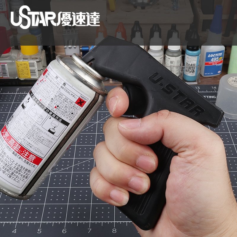 U-Star UA-91603 Spray Can Handle - paint can holder – image 4