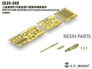 Maquette ET EA35-040 de la mitrailleuse M2HB de l&amp;#39;armée américaine de la Seconde Guerre mondiale avec boîte de munitions de 50 cartouches, échelle 1/35 – image 2