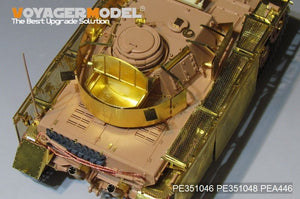 Voyager Model PEA446 WWII German Pz.Kpfw.IV Ausf.J &amp;quot;Thoma shields&amp;quot; wire mesh schürzen (Last Production) (For RFM 5033) 1/35 – Bild 4