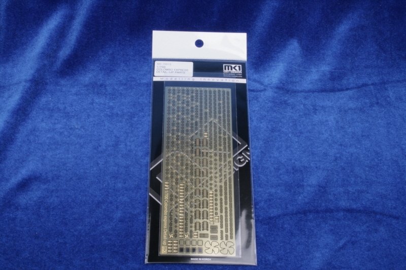 MK1 Design MS-70013 COLOMBO EXPRESS DETAIL-UP PART 1/700 – immagine 2