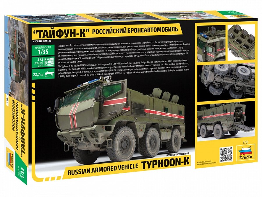 Zvezda 3701 Russian armored vehicle Typhoon-K 1/35 – imagen 2