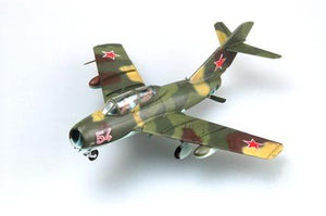 Hobby Boss 80262 MiG-15UTI Midget 1/72 – image 4