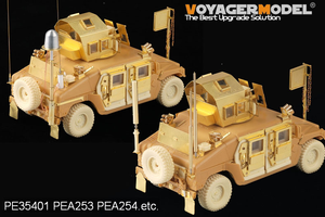 Voyager Model PEA253 Modern HUMVEE electronic Antennas set (GP) 1/35 – imagen 7