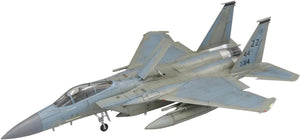 Fine Molds 72954 U.S. Air Force F-15C Fighter Kadena 1/72 – imagen 2