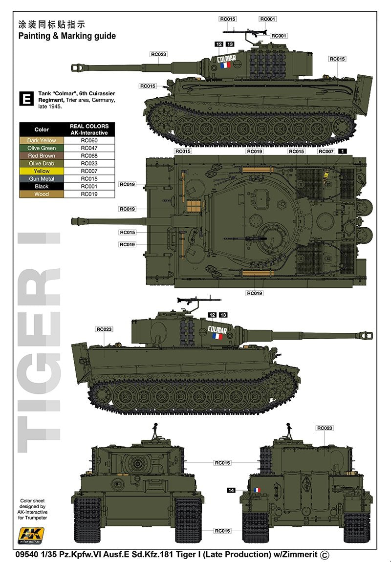 Trumpeter 09540 Pz.Kpfw.VI Ausf.E Sd.Kfz.181 Tiger I (Late Production) w/Zimmerit 1/35 – zdjęcie 4