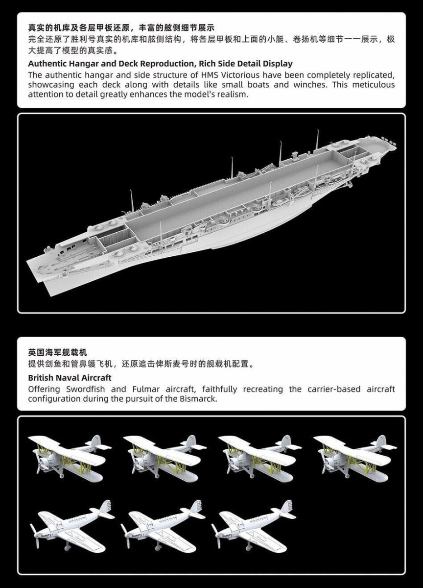 FlyHawk Model FH1135 HMS Victorious 1/700 – imagen 10
