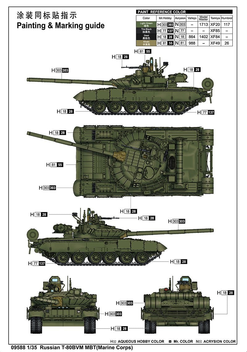 Trumpeter 09588 Russian T-80BVM MBT(Marine Corps) 1/35 – imagen 3