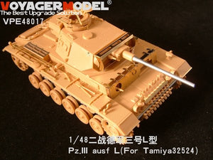 Voyager Model VPE48017 Pz.III ausf L (For TAMIYA 32524) 1/48 – image 2