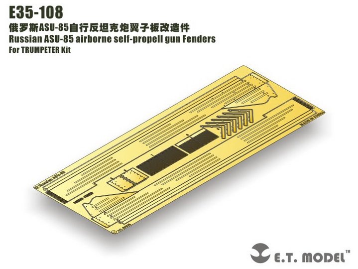 ET modèle E35-108 garde-boue de canon automoteur aéroporté russe ASU-85 (pour kit TRUMPETER) (1/35)