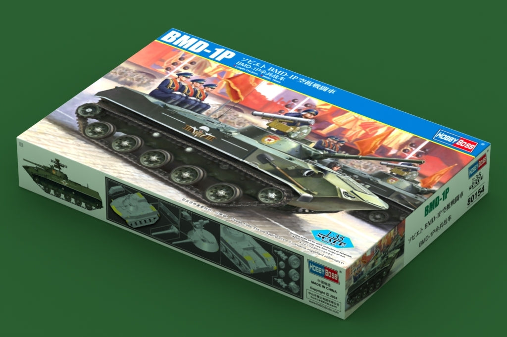 Hobby Boss 80154 BMD-1P 1/35 – imagen 2