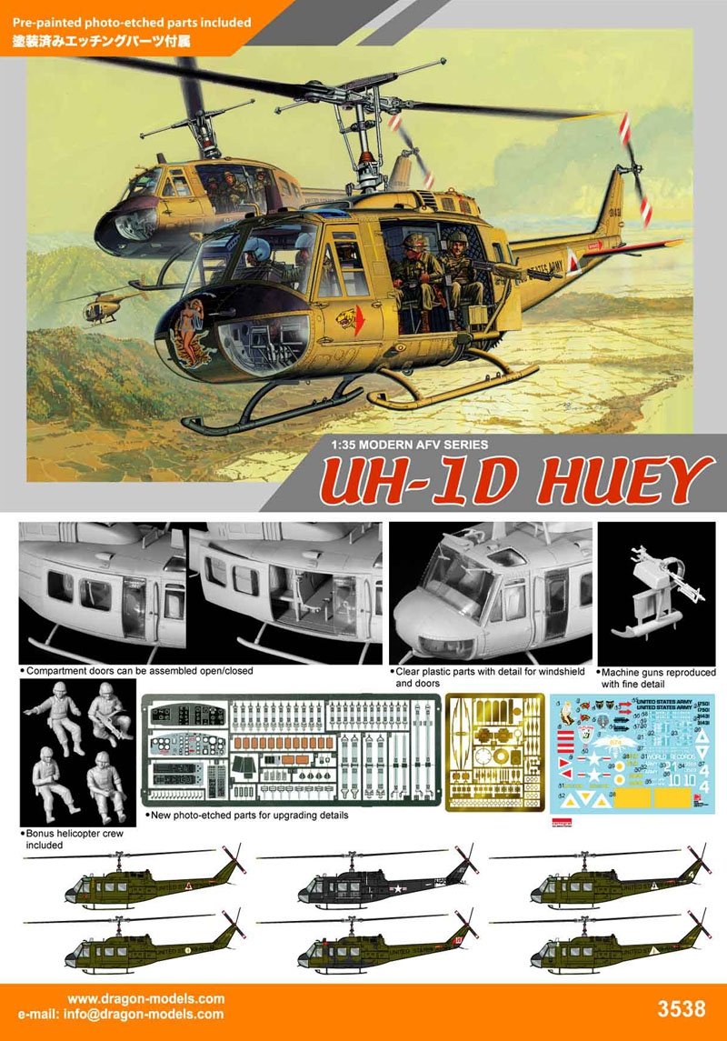 Dragon 3538 Uh-1d Huey – image 2