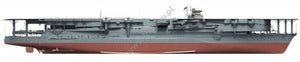 Kagero 16031 Le porte-avions japonais Kaga EN – image 5