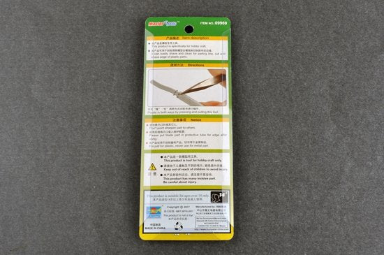 Trumpeter 09969 High Quality Scraper – Bild 2