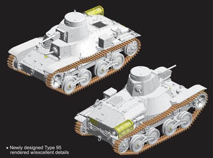 Dragon 6770 IJA Type 95 Light Tank Ha-Go Late Production 1/35 – imagen 2