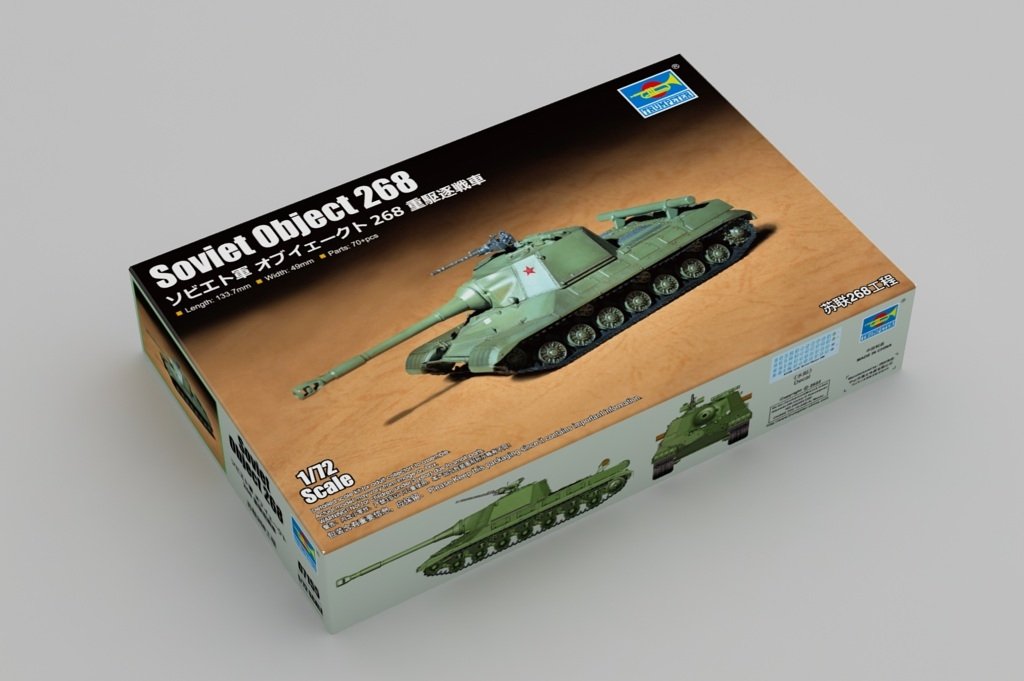 Trumpeter 07155 Soviet Object 268 1/72 – Bild 2