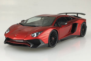 Aoshima 06120 Lamborghini Aventador SV 1/24 – zdjęcie 2
