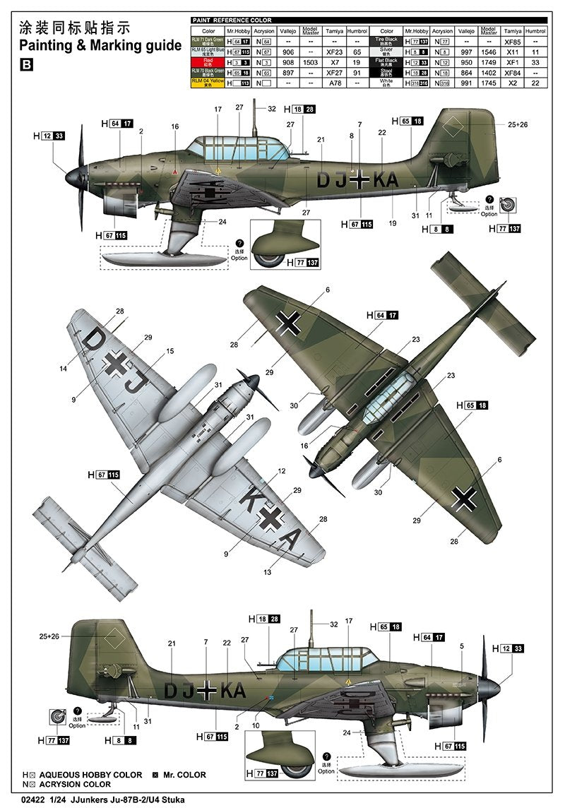 Trumpeter 02422 Junkers Ju-87B-2/U4 Stuka 1/24 – immagine 3