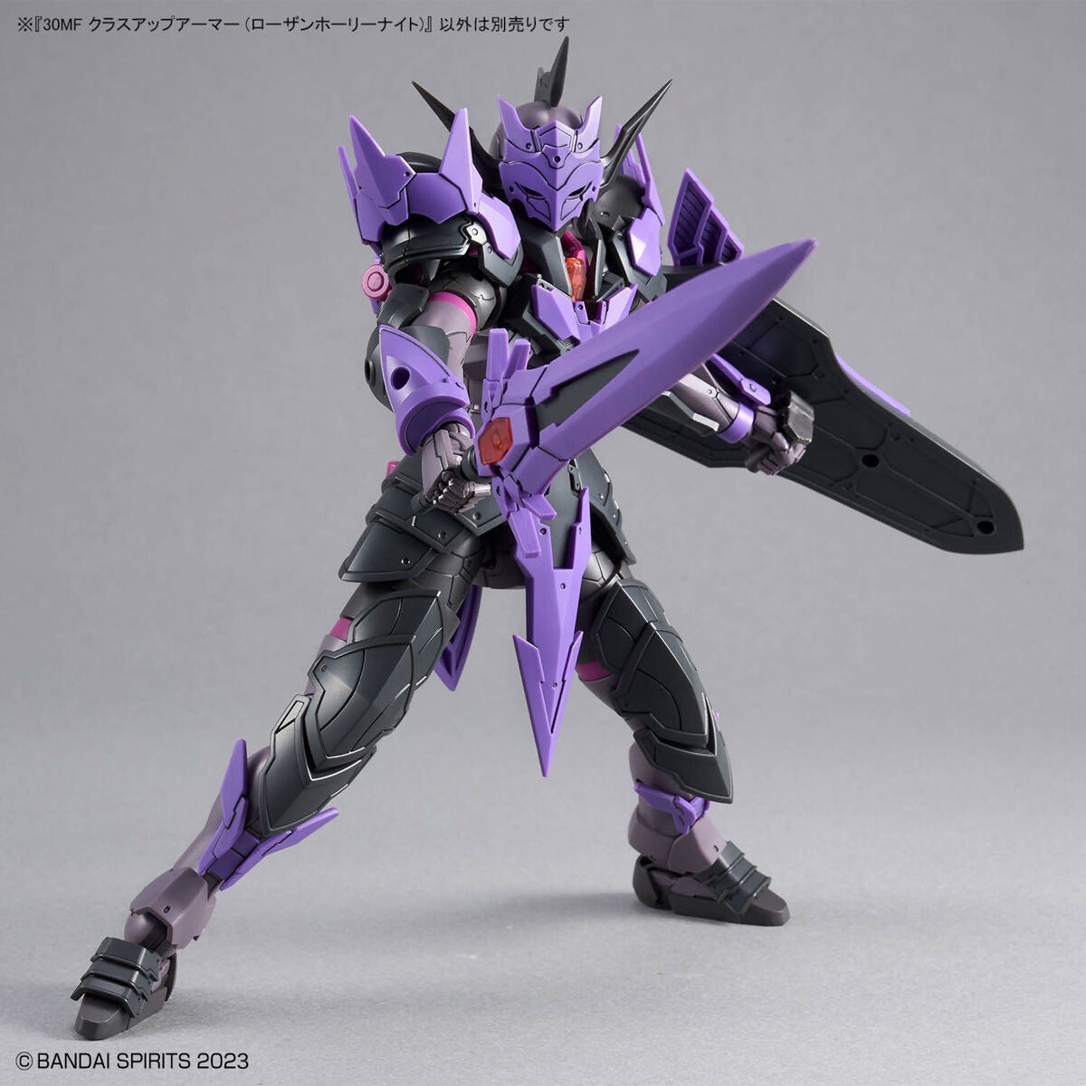 Bandai 67178 30MF CLASS UP ARMOR (ROSAN HOLY KNIGHT) – imagen 7