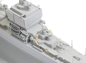 Dragon 7091 U.S.S. Long Beach CGN-9 1/700 – imagen 3
