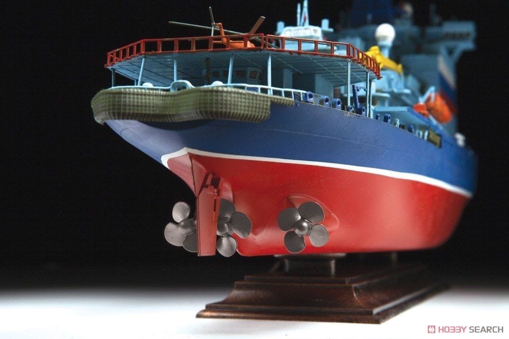 Zvezda 9044 Russian Nuclear Icebreaker &amp;quot;Arktika&amp;quot; Project 22220 1/350 – zdjęcie 3