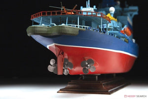 Zvezda 9044 Russian Nuclear Icebreaker &amp;quot;Arktika&amp;quot; Project 22220 1/350 – zdjęcie 3