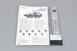 Trumpeter 07268 USMC LAV-25 Light Armored Vehicle 1/72 – imagen 2