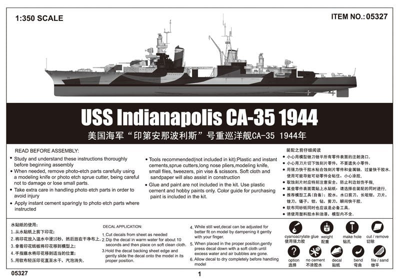 Trumpeter 05327 USS Indianapolis CA-35 1944 1/350 – imagen 3
