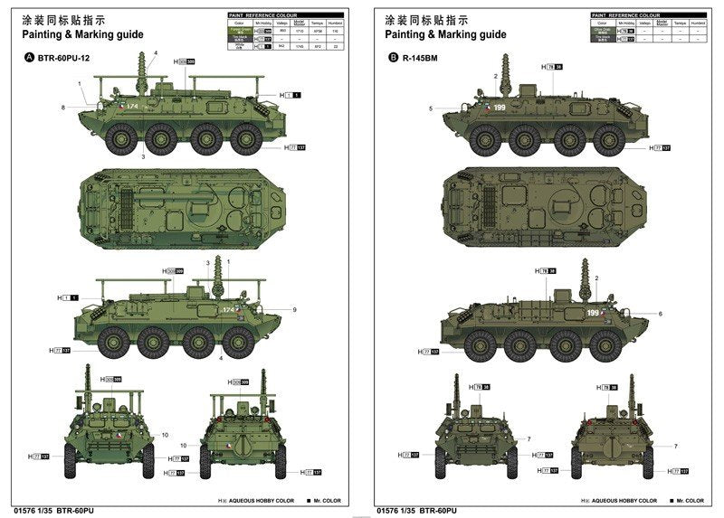 Trumpeter 01576 BTR-60P BTR-60PU 1/35 – Bild 2